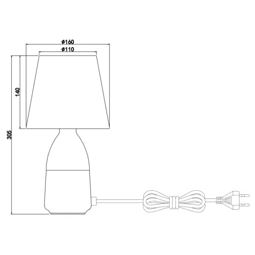 Stolové svietidlo Globo 24135W 1x40W E14 230V IP20